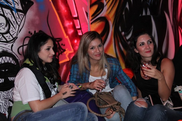 Online Collaborative Party